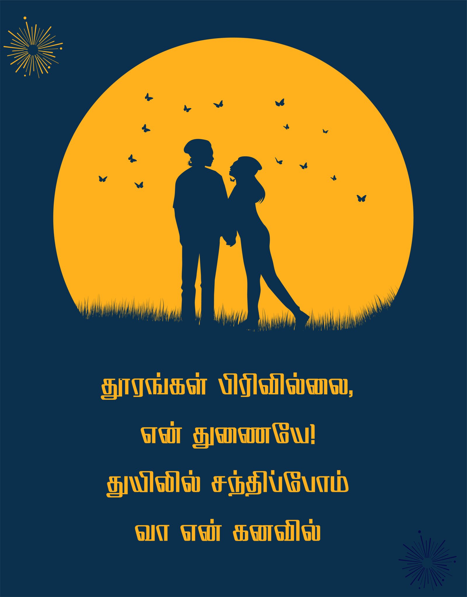 Best Love Quotes & Romantic Sayings for Him & Her | Daily Love Messages