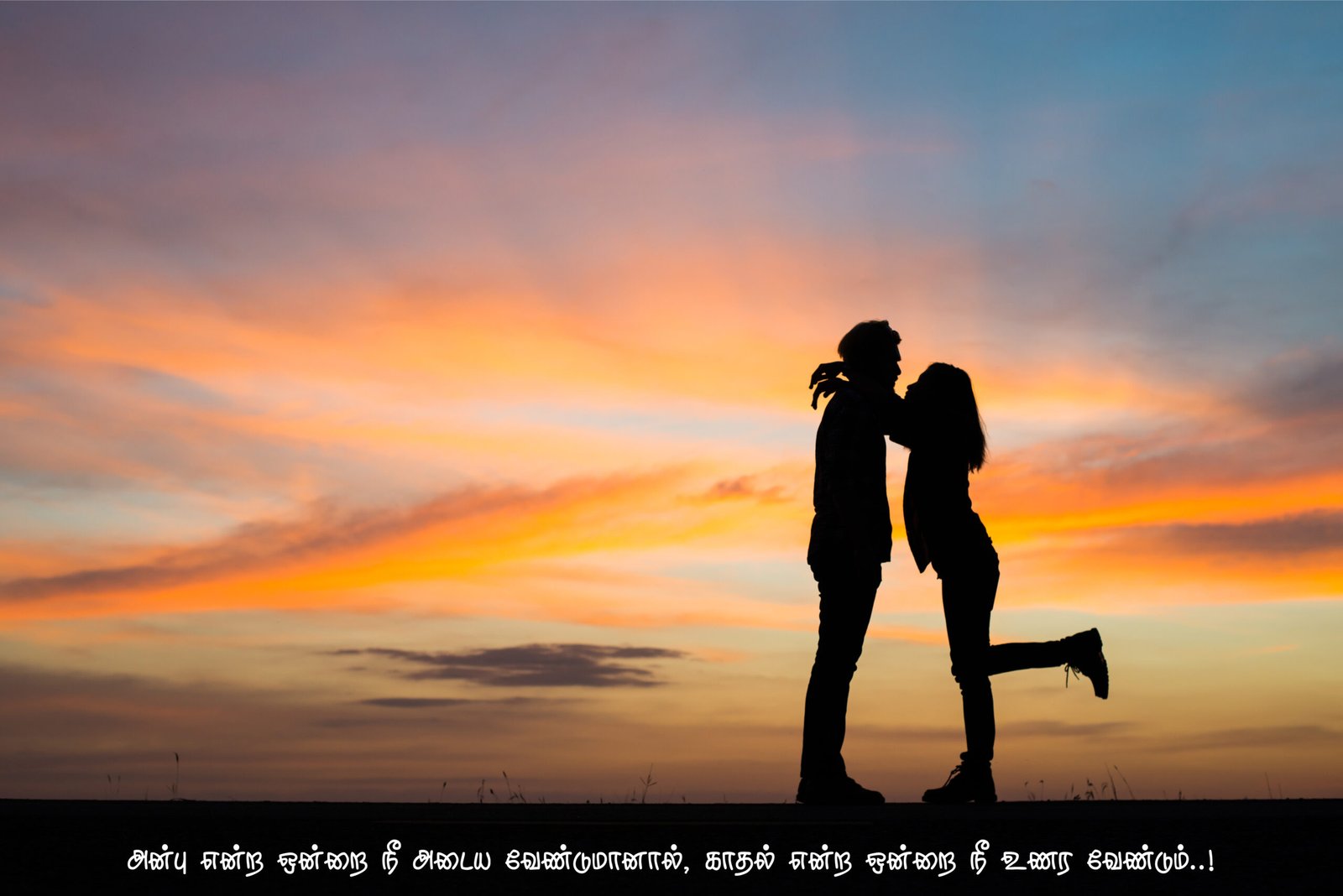 Best Love Quotes in English & Tamil | Romantic Quotes, Love Messages & Status